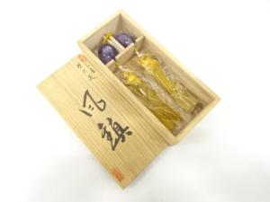 未使用品　風鎮